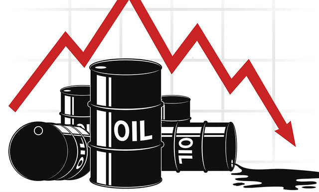 قیمت نفت خام کاهش یافت