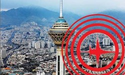 احتمال زلزله ۷ریشتری گسل شمال تهران ۲برابر شد