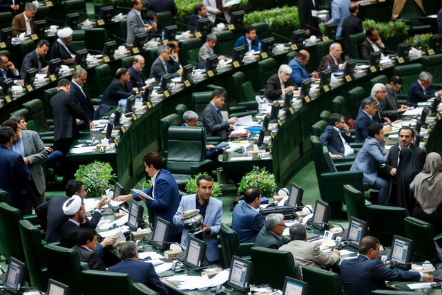 مخالفت مجلس با تحمیل بار مالی به دولت در تغییر صندوق بازنشستگی کارکنان دولت