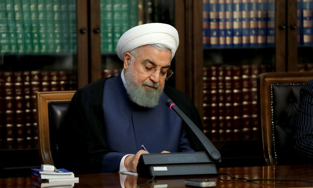 قرائت نامه روحانی در مجلس +فیلم
