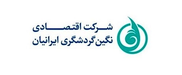 غلامرضا خالقی، عضو جدید شرکت اقتصادی نگین گردشگری ایرانیان