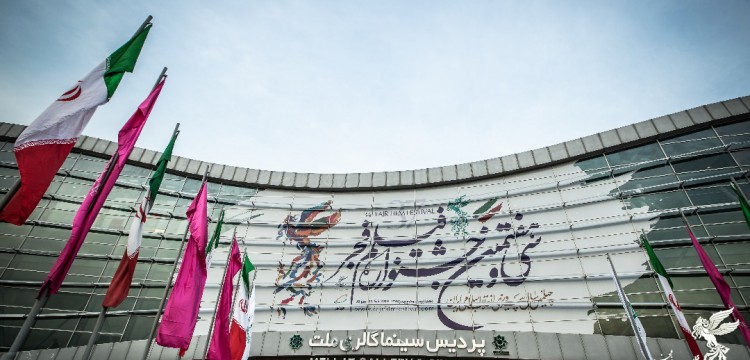 شگفتی‌ها و ابهامات نامزدهای امسال جشنواره فیلم فجر