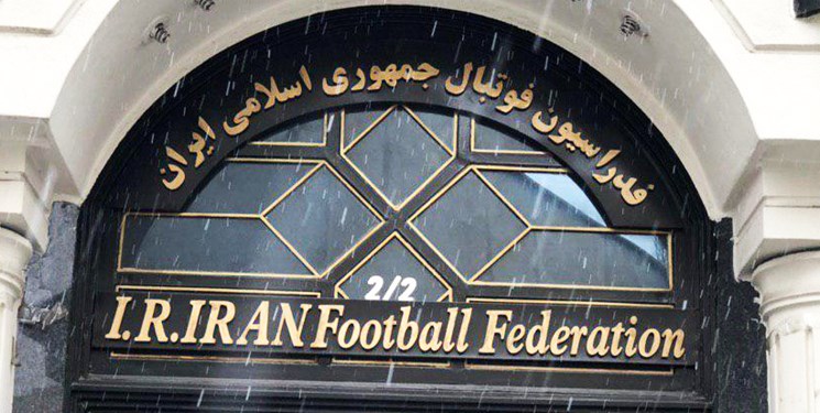 خط و نشان دادستان مالیاتی برای فدراسیون فوتبال