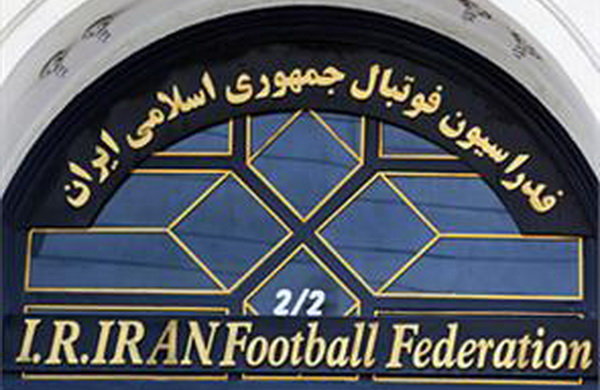 نقش برجام در فوتبال ایران چه بود؟