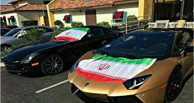 پرچم ایران روی دو خودروی لوکس در انگلیس +عکس
