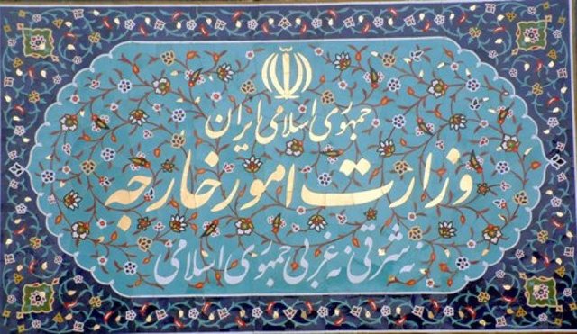 صدور مجوز پرداخت سهمیه و حق عضویت ایران در سازمان­‌های بین المللی