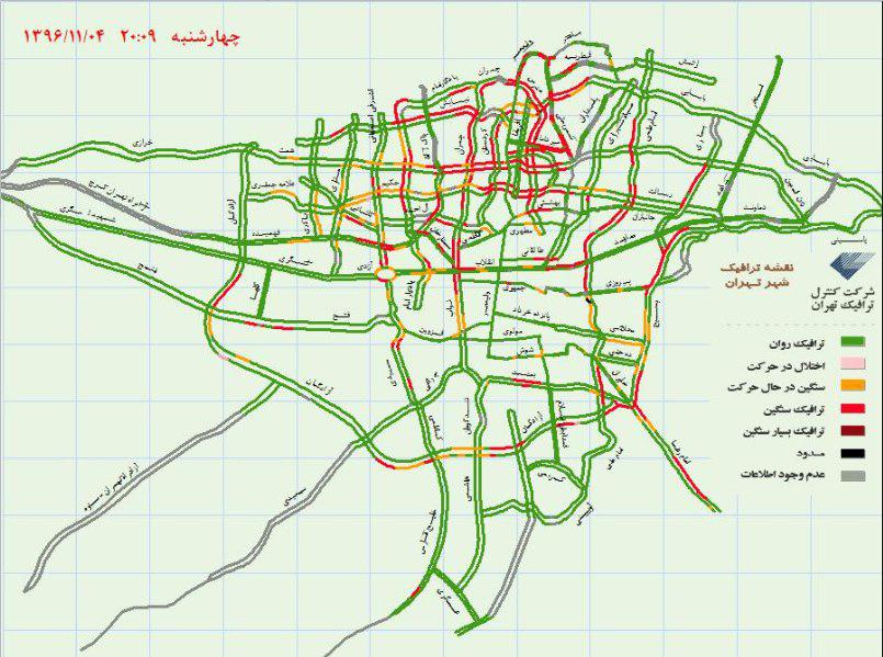 وضعیت هم‌اکنون ترافیک بزرگراه‌های تهران +نقشه