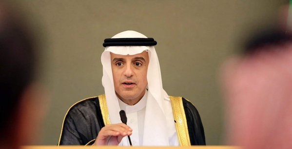 الجبیر: اقدامات قطر غیرقابل قبول است
