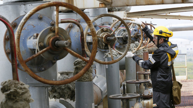 شکایت گازی ۵میلیارد دلاری اوکراین از روسیه