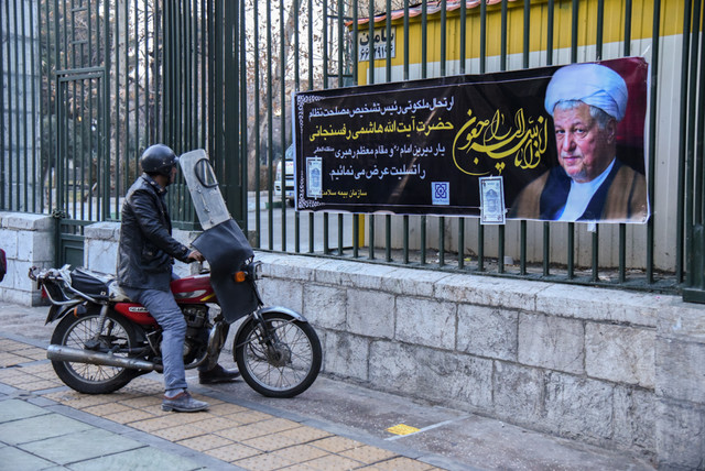 بررسی نامگذاری خیابانی به نام "هاشمی رفسنجانی" در شورای شهر