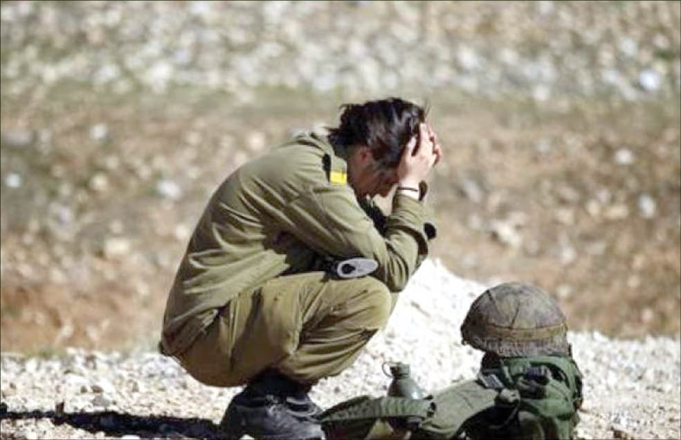 اطلاعات امنیتی ارتش اسرائیل لو رفت