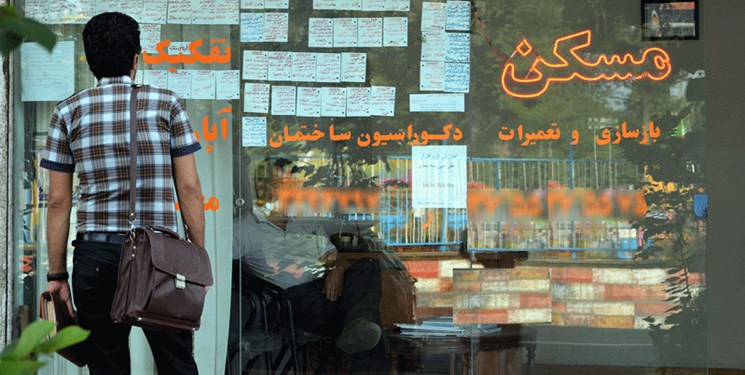 قیمت آپارتمان‌ های شهر تهران کاهش پیدا کرد