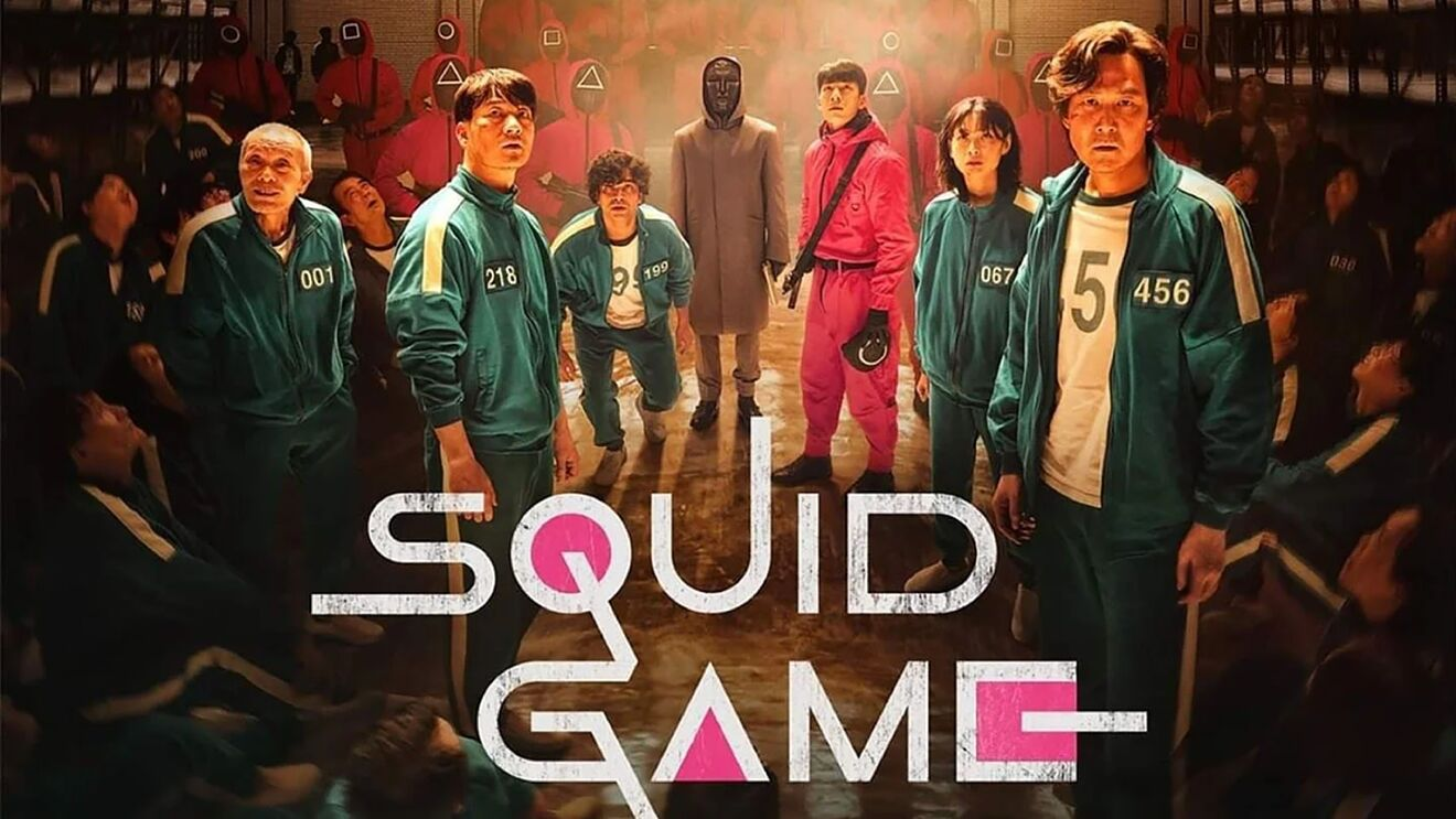معرفی سریال Squid Game؛ یک بازی مرکب