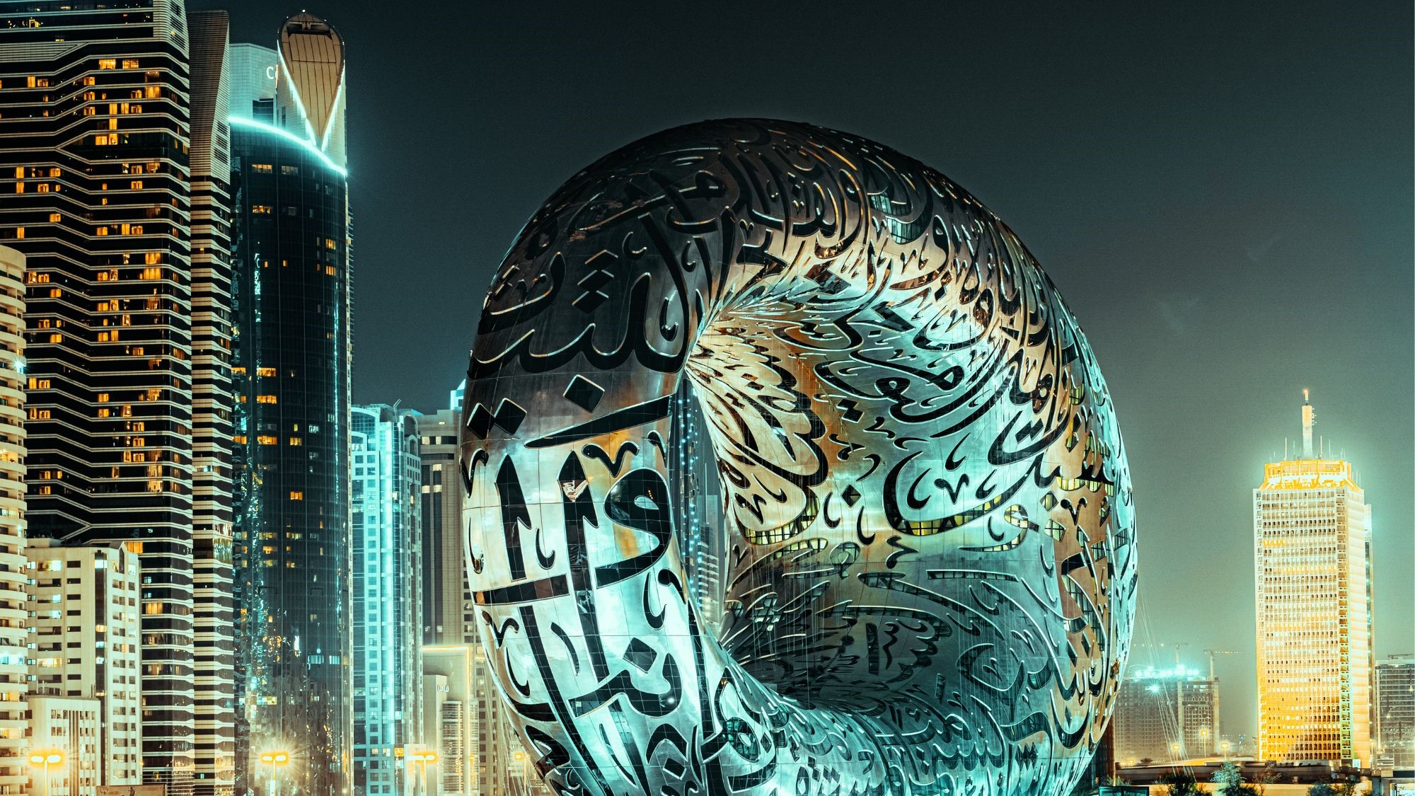 وزارت اقتصاد امارات دفتر خود را در متاورس افتتاح کرد