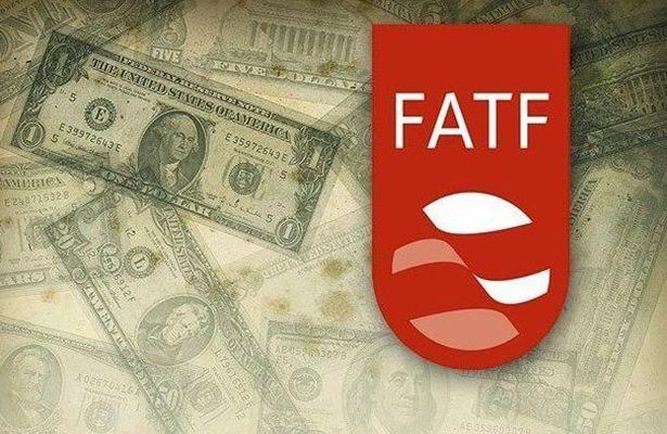 عدم عضویت در FATF کشور را منزوی می‌کند