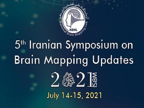 برگزاری پنجمین سمپوزیوم تازه های نقشه برداری مغز ایران با حمایت همراه اول