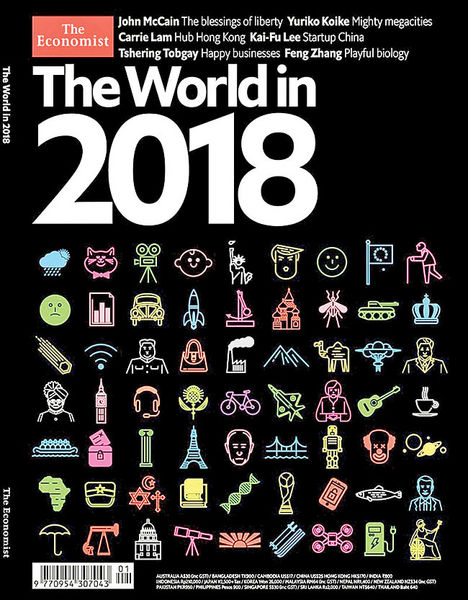  ۱۲ پیش‌بینی برای آینده جهان در سال ۲۰۱۸ 