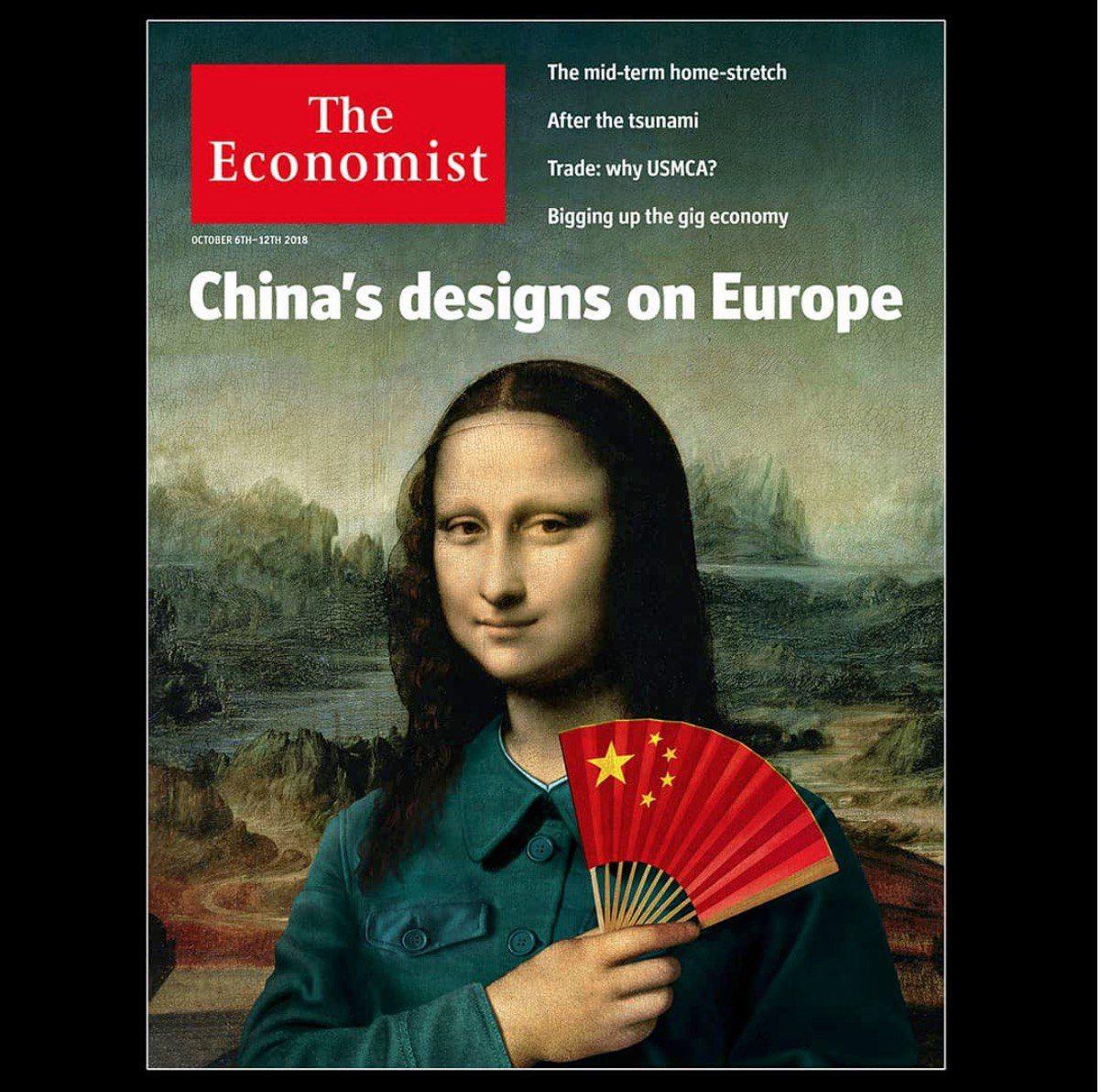 مونالیزای چینی روی جلد  مجله اکونومیست +عکس