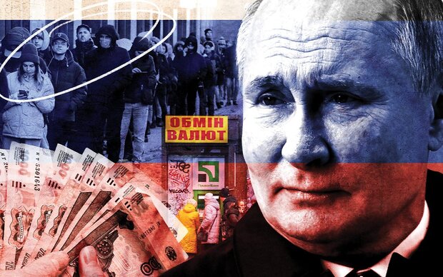 روسیه ورشکسته می‌شود؟ / بحران مالی چهارم پوتین