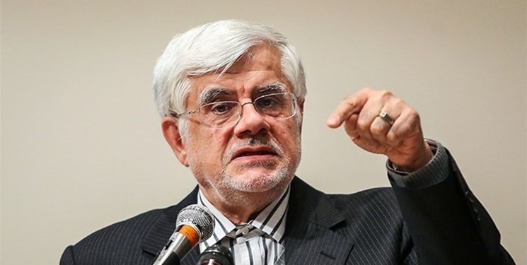محمدرضا عارف از کاندیداتوری انصراف داد
