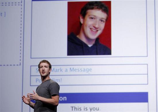 ضرر سه میلیارد دلاری مدیرعامل فیس بوک در یک روز