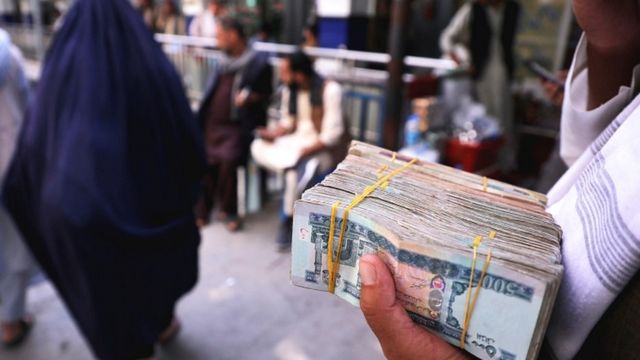 اقتصاد افغانستان در آستانه سقوط