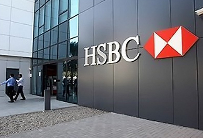 بانک HSBC‌ انگلیس 35هزار کارمند را اخراج می کند