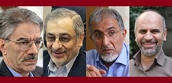 چالش‌های اقتصاد ایران پس از توافق