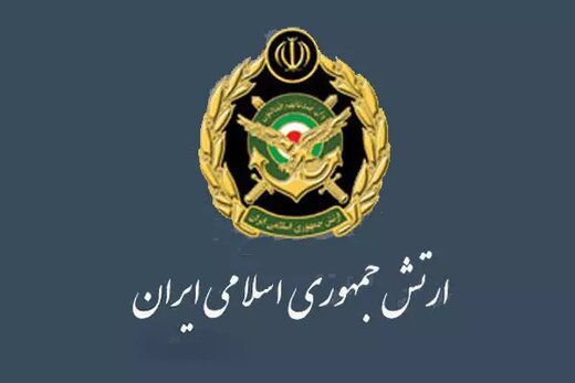 آرم ارتش ایران تغییر کرد + عکس