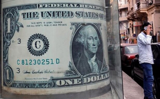 دلار برای چهارمین روز متوالی در معاملات خارجی ریزشی شد