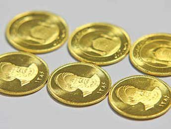  ۱۸۳ درصد؛ افزایش قیمت سکه از ابتدای سال
