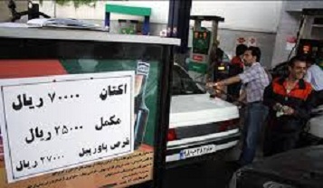 کلاهبرداری جدید بنزینی در آستانه نوروز