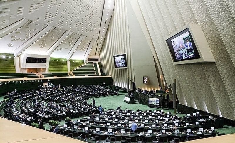 بررسی طرح لغو تحریم‌ها در جلسه علنی امروز مجلس