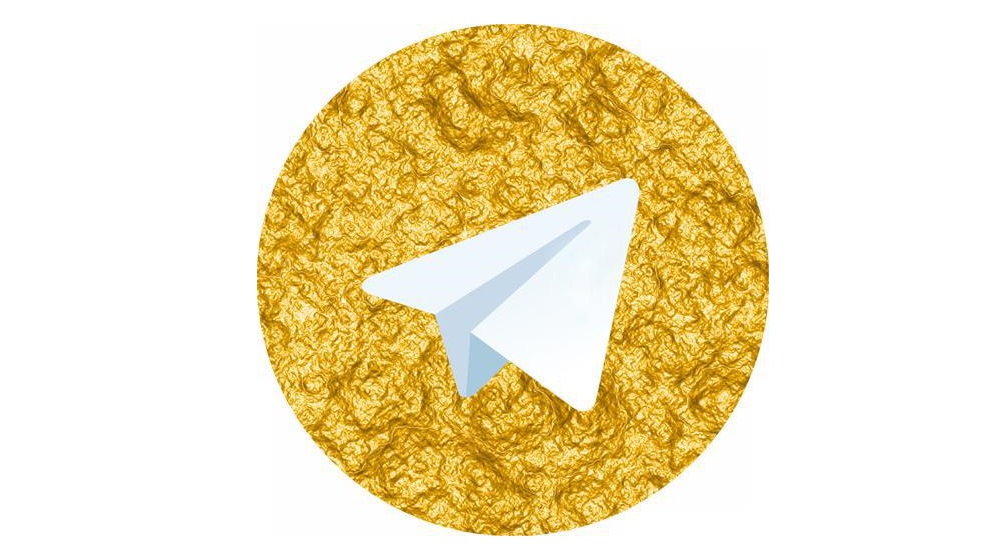 تلگرام طلایی فیلتر نمی‌شود