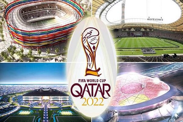 خرید بلیط جام جهانی قطر

