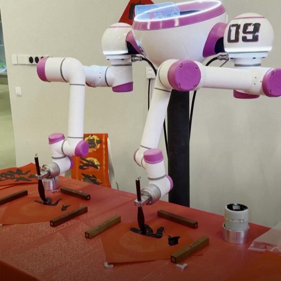 خوشنویسی ربات ها در المپیک + فیلم