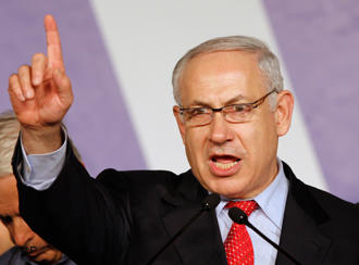 واکنش نتانیاهو به مذاکرات ایران و 1+5