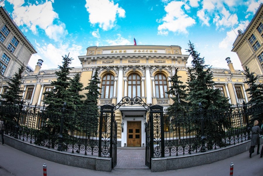 بانک مرکزی روسیه از آماده شدن سوئیفت روسی خبر داد