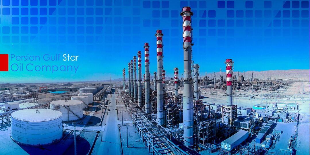  شرکت نفت ستاره خلیج فارس پذیرش شد