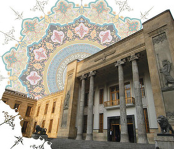 موزه بانک ملی ایران، سقفی به بلندای آسمان