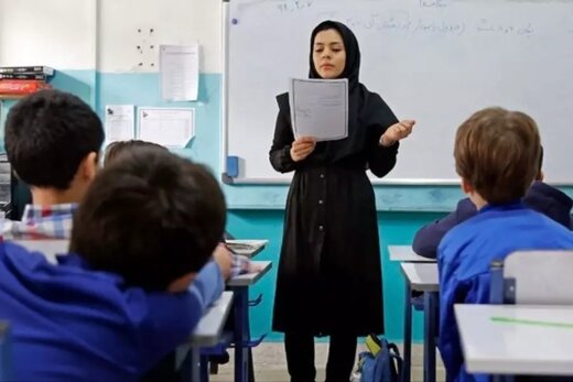 تعیین تکلیف رتبه بندی معلمان تا پایان آذر / معوقات حقوق فرهنگیان کی پرداخت می شود؟