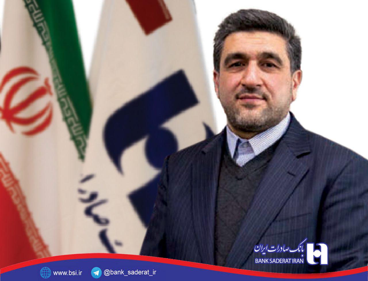 حجت اله صیدی مدیرعامل بانک صادرات ایران شد