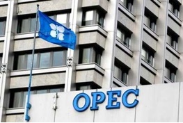 اقدامات فوق العاده اوپک برای توازن بازار نفت
