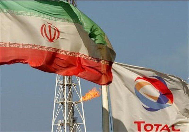شروع به کار رسمی دفتر توتال در ایران