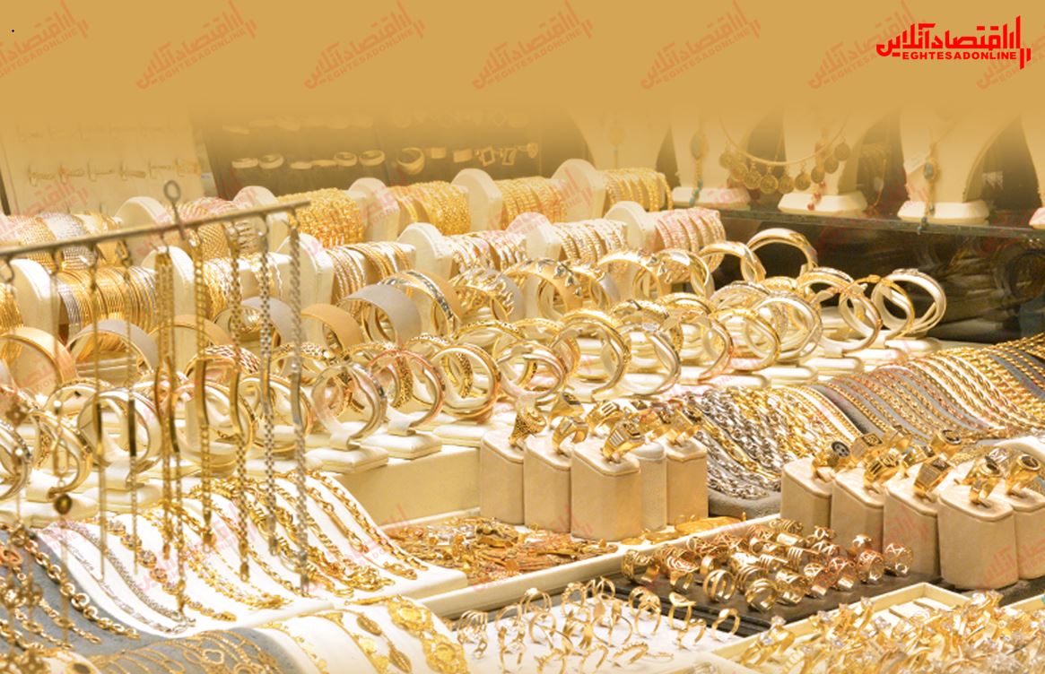 طلا اندکی ارزان شد/ احتیاط معامله‌گران در خرید و فروش طلا