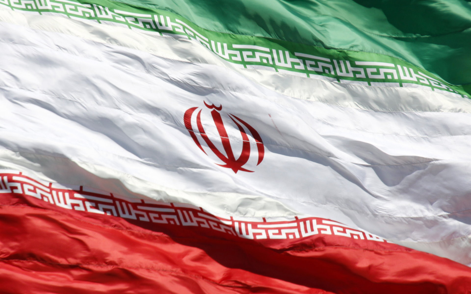 ایران من، با چه کلماتی در دنیا شناخته می‌شود؟