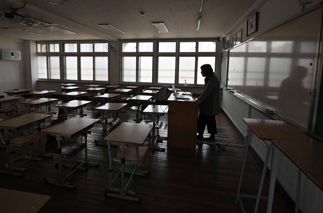 تمهیدات کره‌جنوبی برای آغاز فعالیت مدارس