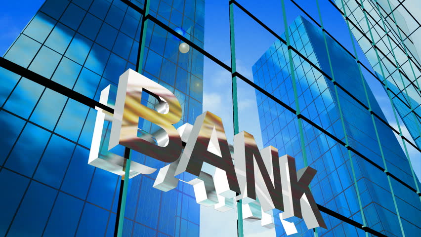 افزایش ۱۰هزار میلیارد تومانی سرمایه بانک‌های دولتی در سال آینده