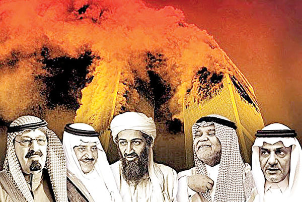 ردپای سعودی در حملات سال ۲۰۰۱