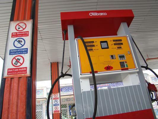 زمزمه بنزین دونرخی